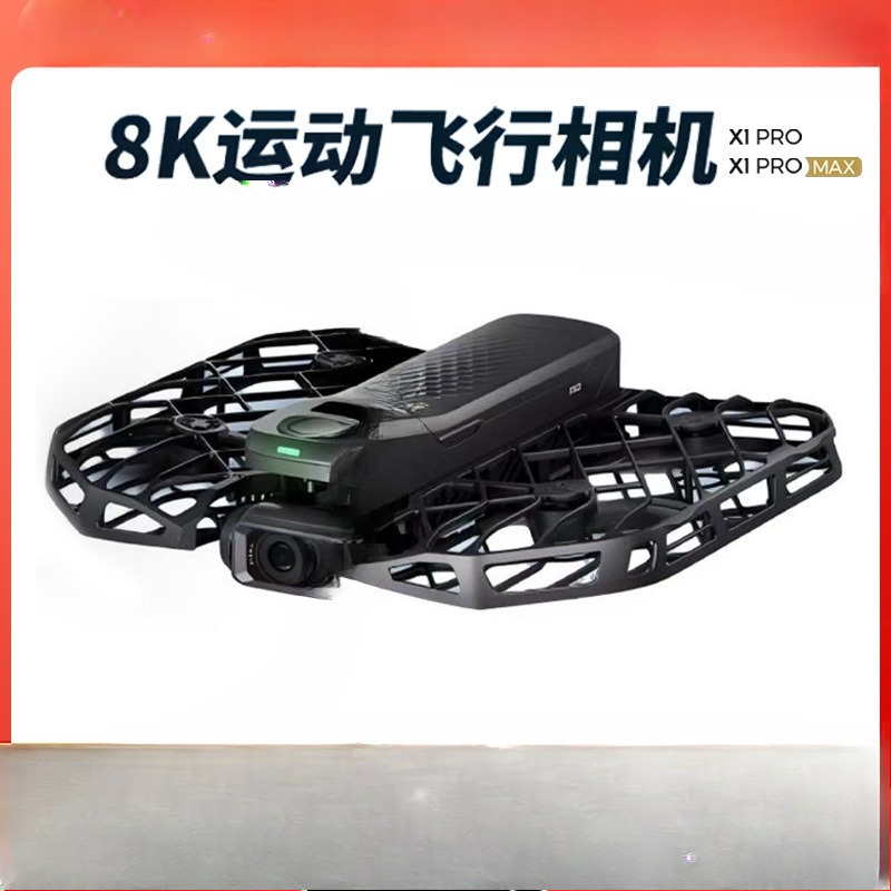 8K action flight camera, high- - Drone Camera Vlog review and price